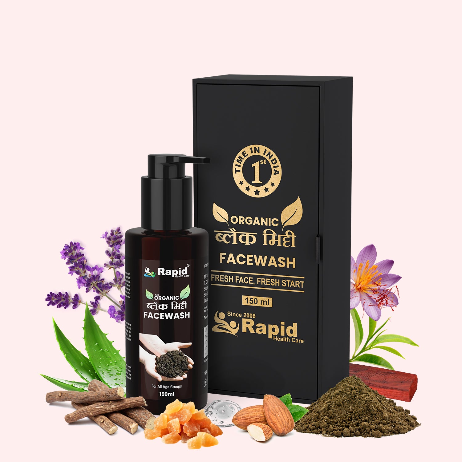 Rapid Health Care rapid-health-care